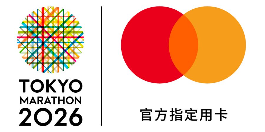 Tokyo Marathon official image